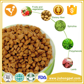 Alimento para animais de estimação com gato seco Alimento para animais de estimação halal Comida de gato de alta proteína
